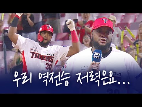 &amp;quot; | <strong>베이스볼S</strong>