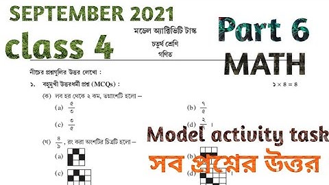 Model activity task class 4 MATH PART 6 SEPTEMBER 2021