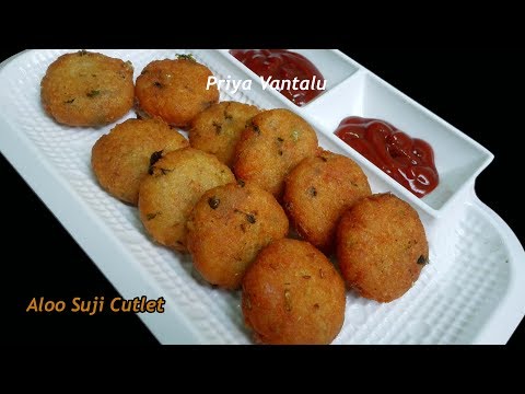 Suji-Aloo Cutlet || Rava-Potato Cutlet || Easy Semolina Potato Snack Recipe
