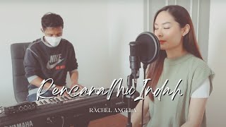 RencanaMu Indah - Rachel Angela (#WorshipWithRachel)