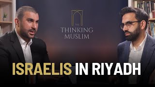 Israelis in Riyadh - Why the Saudis want to Normalise? with Sami Hamdi screenshot 5