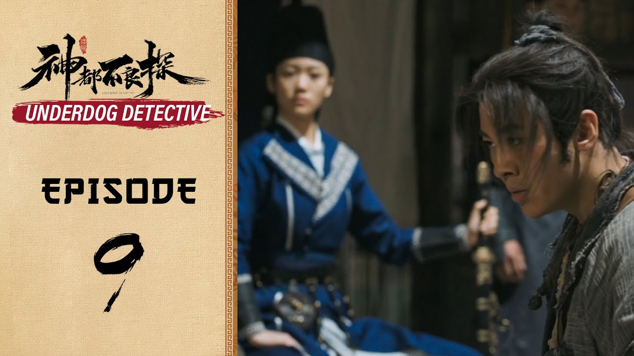 Underdog Detective: Episode 9