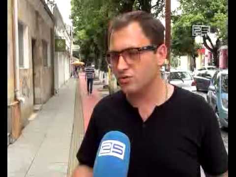 საქართველოს ეკონომიკის სამინისტრო საკონსტიტუციო სასამართლოს გადაწყვეტილებით უკმაყოფილოა