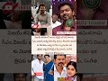విజయ్, సంగీతకి ఇక విడాకులేనట! #trending #sangeetha #tncmvijay #tamilnews #cmvijay #viral #trisha