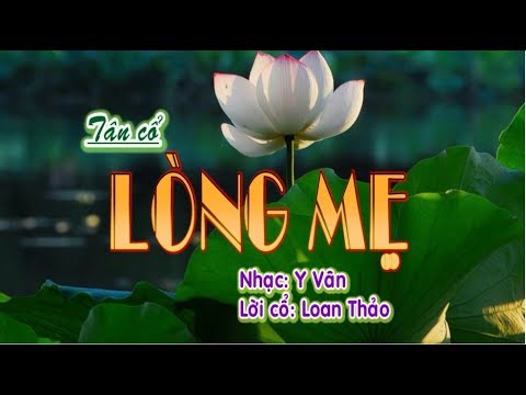 Lòng Mẹ 🍀