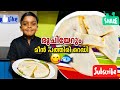 Ready to easy snack fish pathirii 😋🐟
