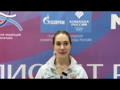 Полина Кнороз прыжки с шестом