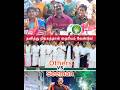 தனித்து நிற்கத்தான் தைரியம் வேண்டும் #seeman #vijay #ntk #japantamil #tvkvijay