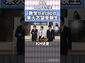 【雷獣】糧塾生徒1人目　東大C判定数学4点の浪人生【ベテランち　かべ　永遠　糧塾】