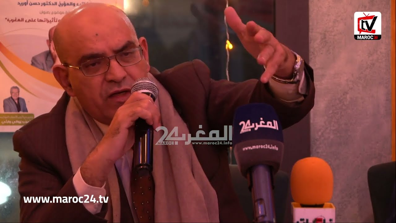 حسن أوريد يحلل تأثير التغيرات الجيوسياسية على قضية الصحراء المغربية