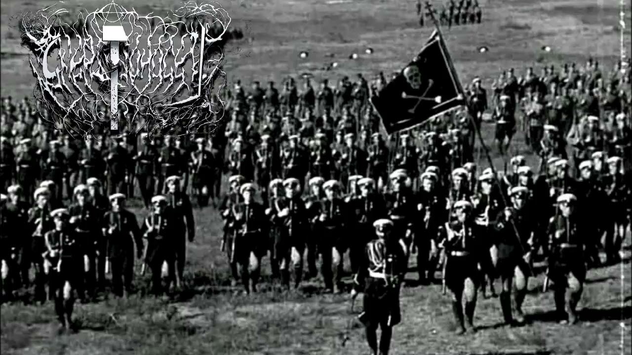 СМЕРТОНОСЕЦ - Белые Рыцари (Brutal Black Metal, 2026) 