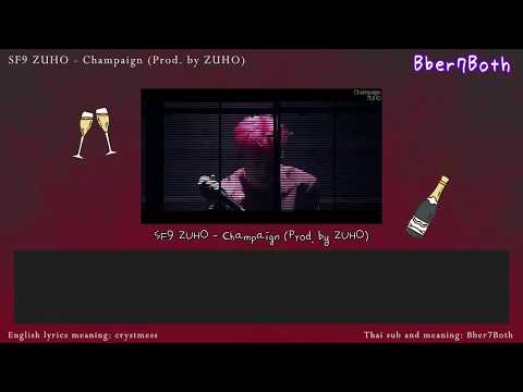 [Thaisub/ซับไทย] Champaign - SF9 ZUHO