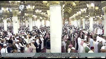 HDتلاوة جميلة لصلاة العشاء اليوم الأربعاء 1438/5/11 - الحرم النبوي -الشيخ علي الحذيفي- سورة التغابن