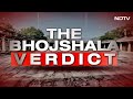 Bhojshala Dispute: Court Calls It Temple of Goddess Saraswati