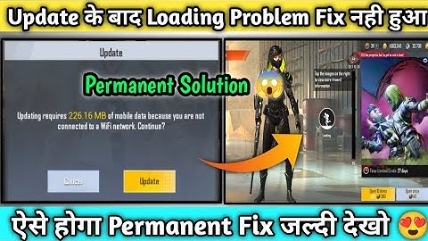 😍After Update Pubg Lite Loading Problem Fix Kaise Kare | Pubg Lite Loading Problem Fix