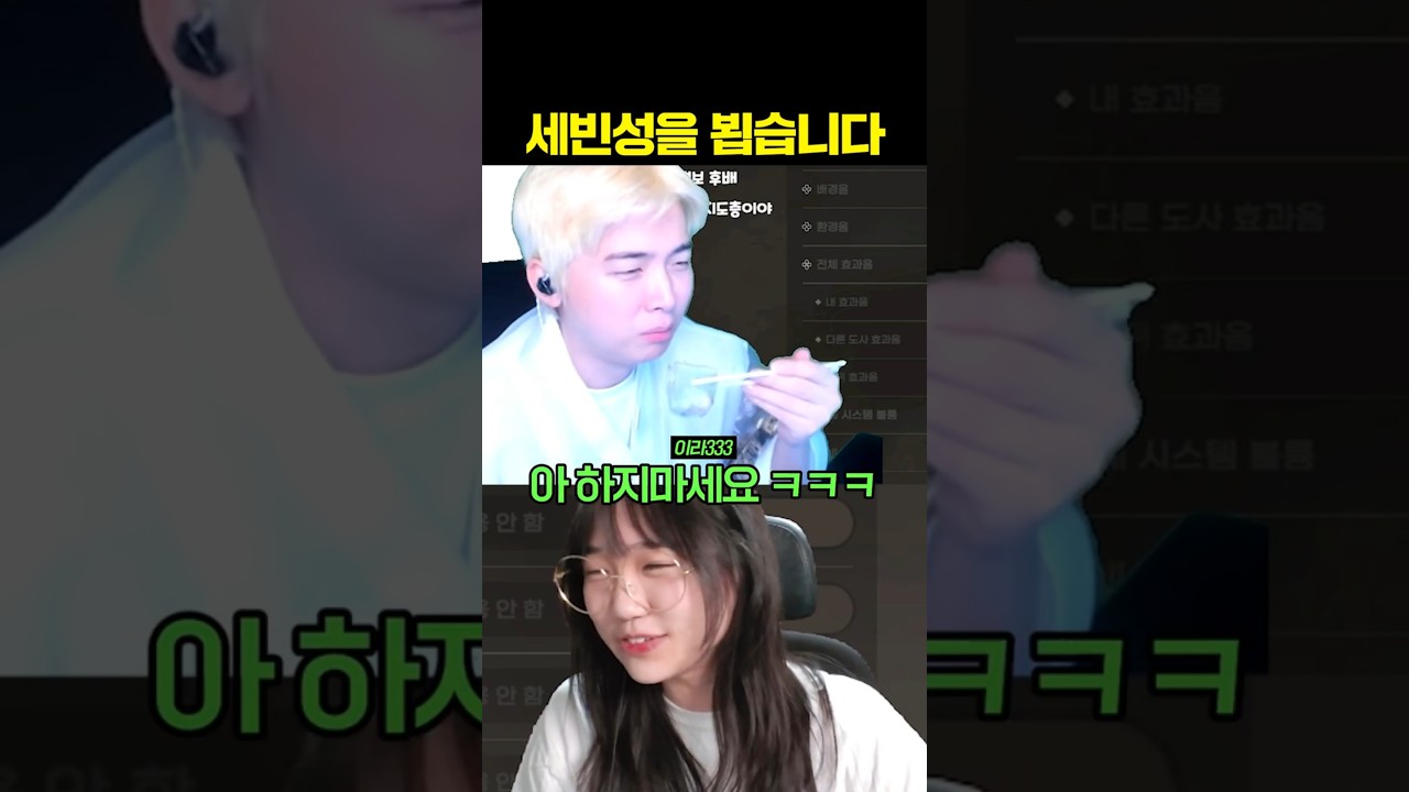 오늘도 돌아가는 녹음기