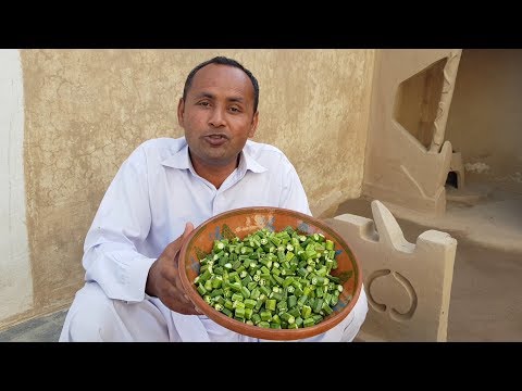 بھنڈی فرائی کی ترکیب | Ladyfinger Fried Recipe by Mubashir Saddique | گاؤں کے کھانے کے راز