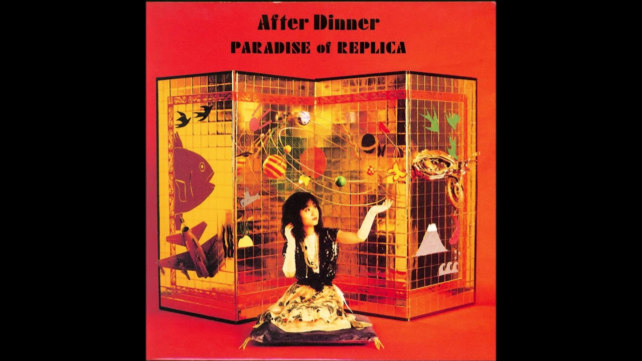 After Dinner - Paradise Of Replica | RecRec Music (RecRec 28