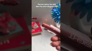 Param mitra ko bhej deti hu dila dega👉🏻👈🏻😋