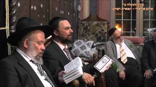 ראו בנים החזן רם מזרחי נוסח חלאב בבהכנ''ס הגדול עדס נאווה