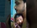 Sona Papa Papar Kole Ador Kache Shorts Viral 