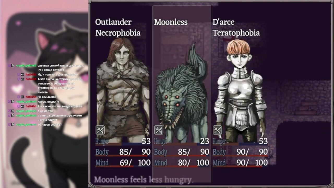 Ещё один S E G S мод - Fear & Hunger