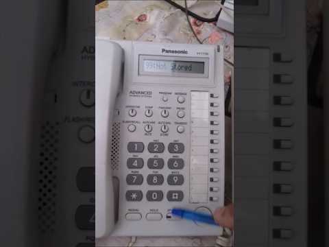 تسجيل أرقام الطلب السريع على سنترال باناسونيك         824