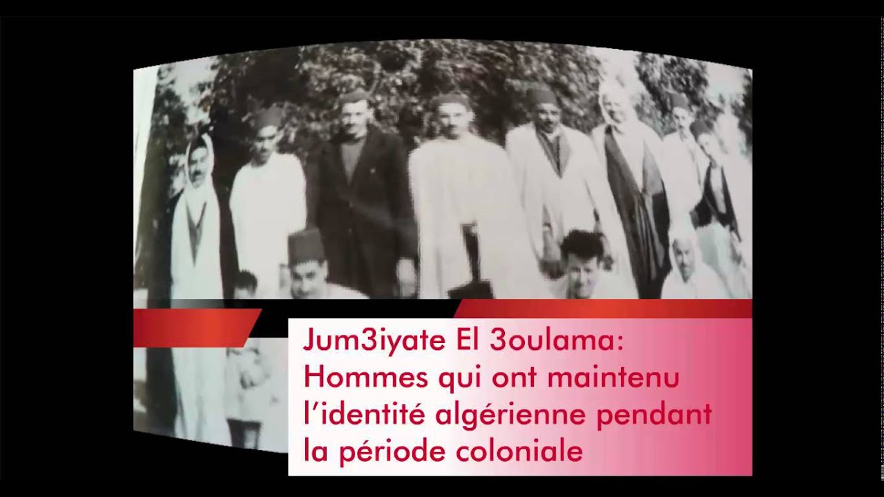 Sidi Aissa: 70's à nos jours (version HD et longue)