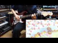 【ゆゆ式 ED】 "Affection" ギター弾いてみた♪