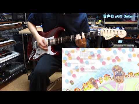 【ゆゆ式 ED】 "Affection" ギター弾いてみた♪