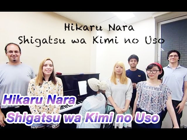 Hikaru Nara[Shigatsu wa Kimi no Uso]OP(Anison Special) 四月は君の嘘【Diana Garnet】 class=