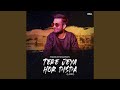 Tere Jeya Hor Disda Lofi