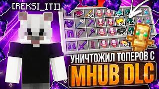 DESTROYED FUNIME WITH THE BEST MHUB LEGIT DLC