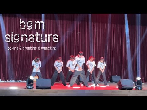 2023 동연회 공연/ BGM signature(locking & breaking & waacking & synchronization)
