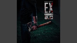 Ex Kadhali 2.0