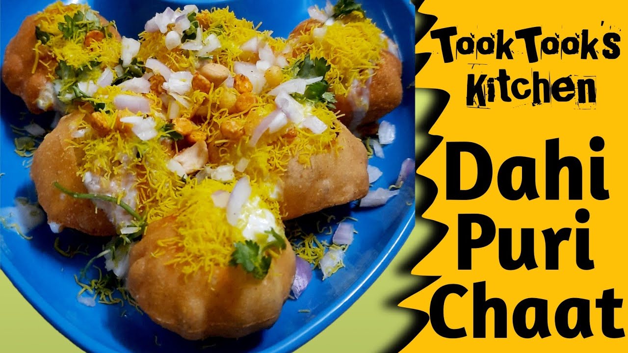 dahi puri recipe dahi puri dahi puri chaat recipe dahi puri kaise