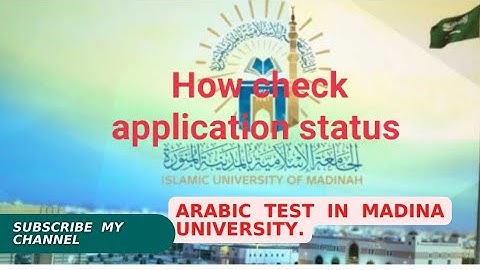 Madina University scholarship test | scholarship status check Kesy krein