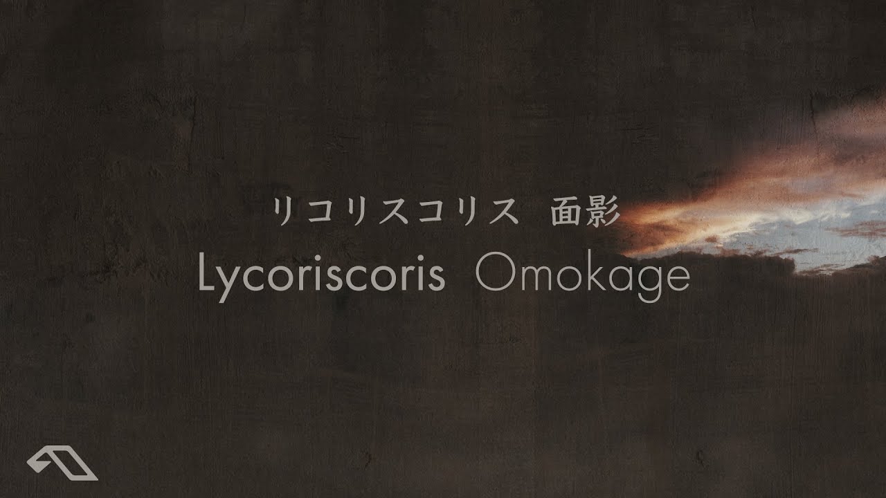 Watch Lycoriscoris - Omokage (面影) on YouTube Watch Lycoriscoris - Omokage (面影) on YouTube