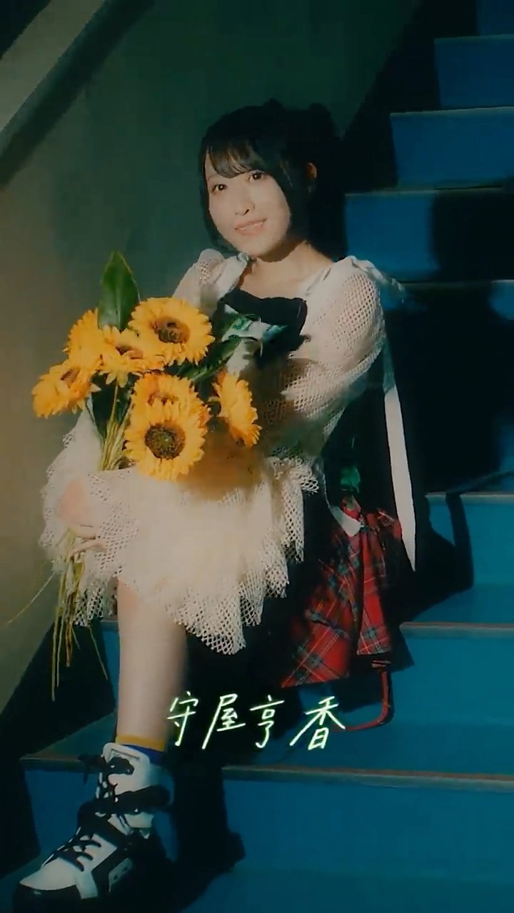DIALOGUE＋ 15thシングル「夏に重ねて」Music Video公開中🌻💚 #守屋亨