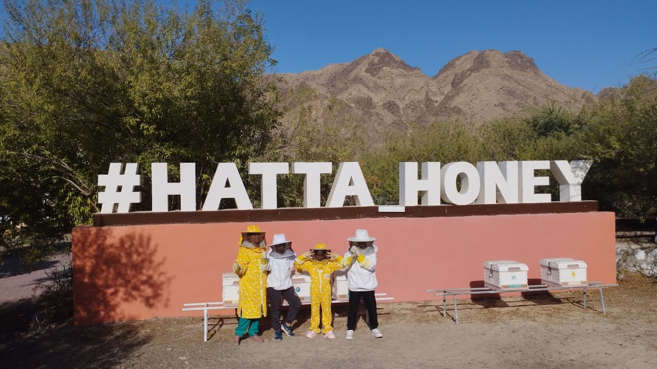Honey Bee Garden. Hatta 