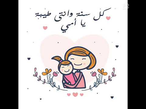 اغنية ياما يا نور عنيا محمد فؤاد
