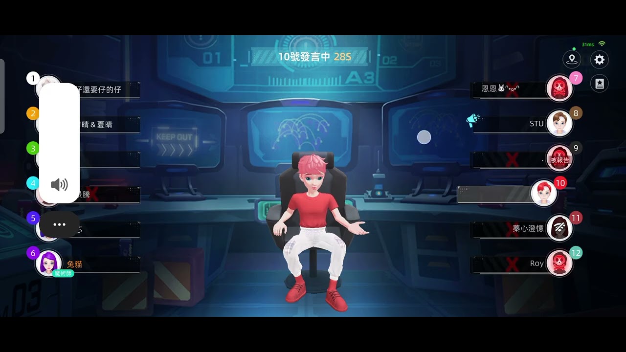 超秀魔術，騙好人自己是操盤，魔術最後贏了！因為太秀不想剪輯