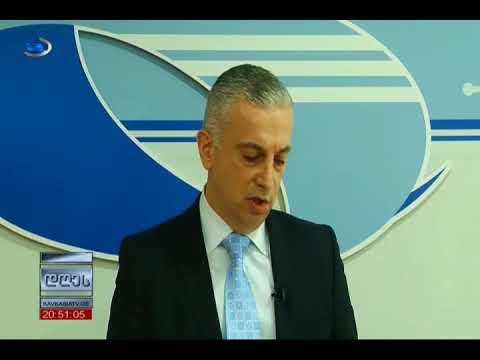 2012-2017 სარეკლამო ბაზრის ანალიზი - კავკასია