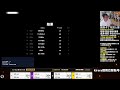 【5.21Live】導師：日常贊助赛（일상 경기）丨Join Discord !!