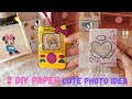 🍃2 DiY paper a photo 🪻🦋💗 idea 🔥 please subscribe ✨🩷💓#art