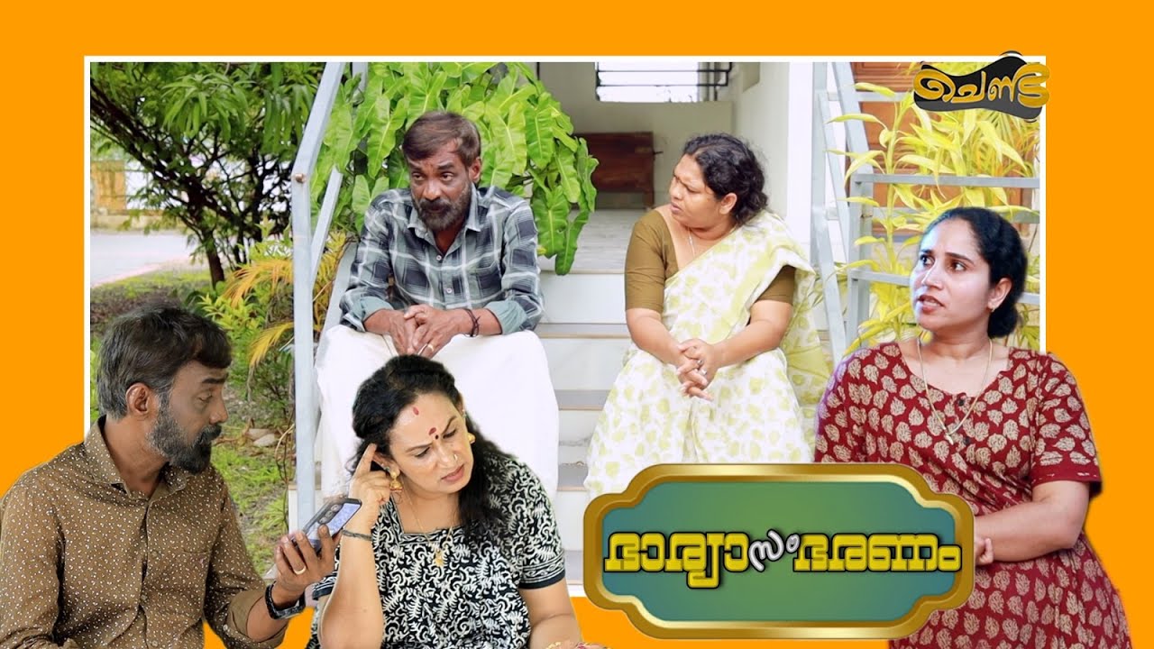 Есть простой способ решить жизненные проблемы, взгляните.