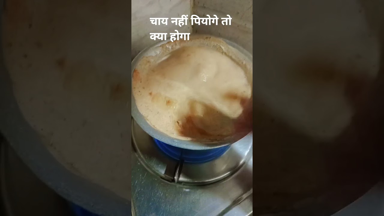 chay mat piyo short video