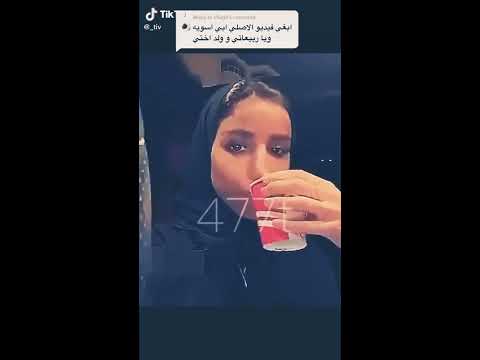 اشرب بس حليب كرك اتحدا واحد يقلدة 