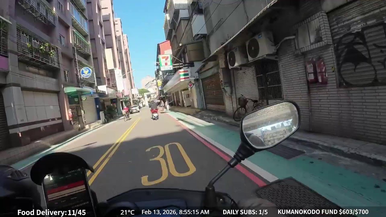 [EN/CH]🇹🇼Food Delivery｜March Kumano kodo