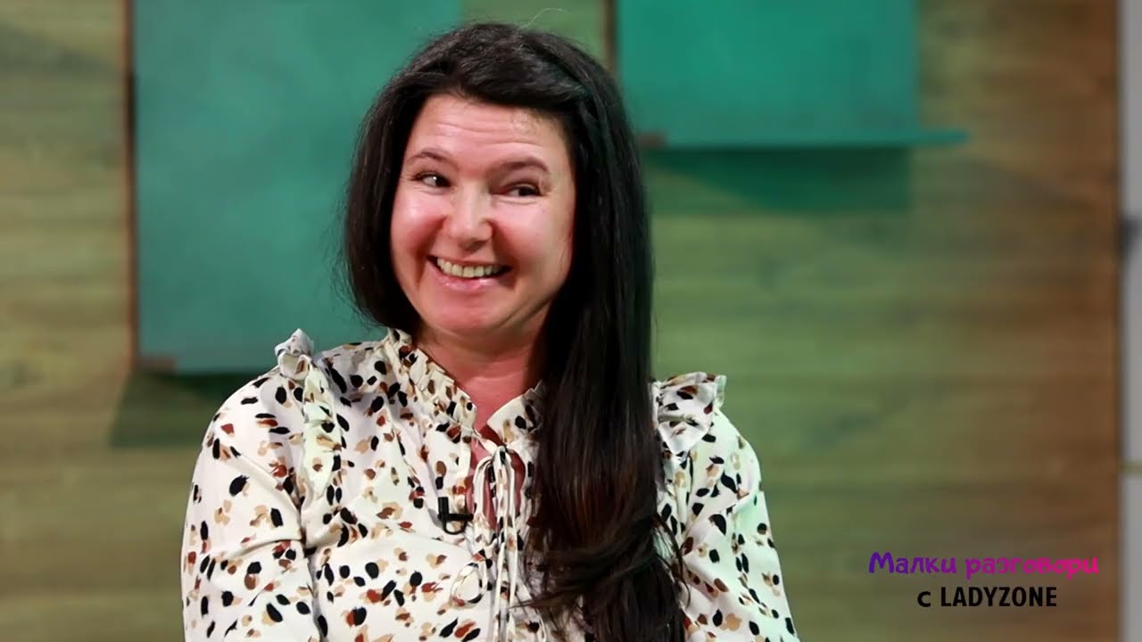 Хюман дизайн анализатор: 2026 е годината, която ще пренареди личните ни отношения